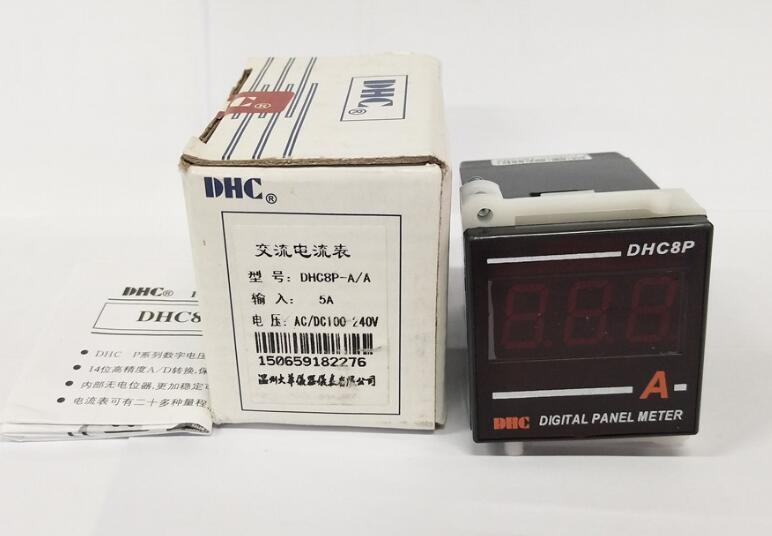 DHC8P-A AC  DC100-240V    Dahua